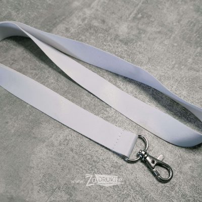 Smycz reklamowa na szyję 20 mm